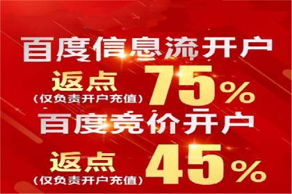 时尚品牌如何通过信息流营销打造品牌形象